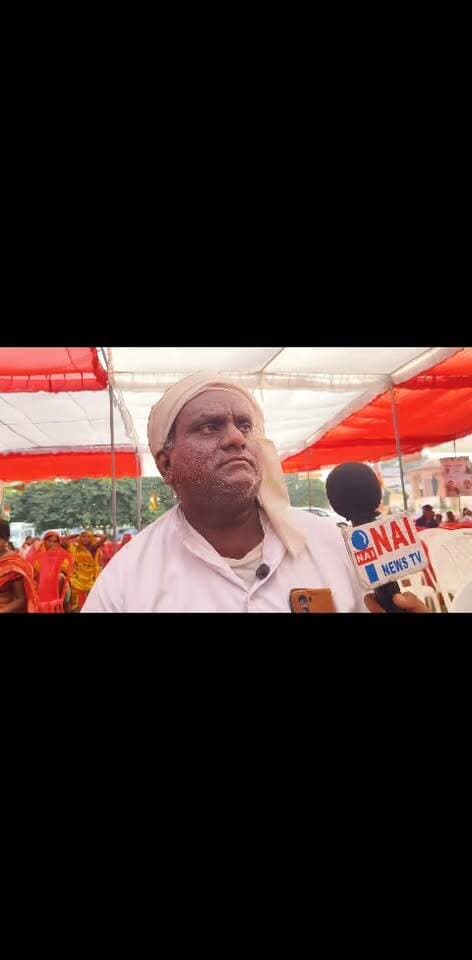 चौकीदार चोर है ये चेंज हो ।