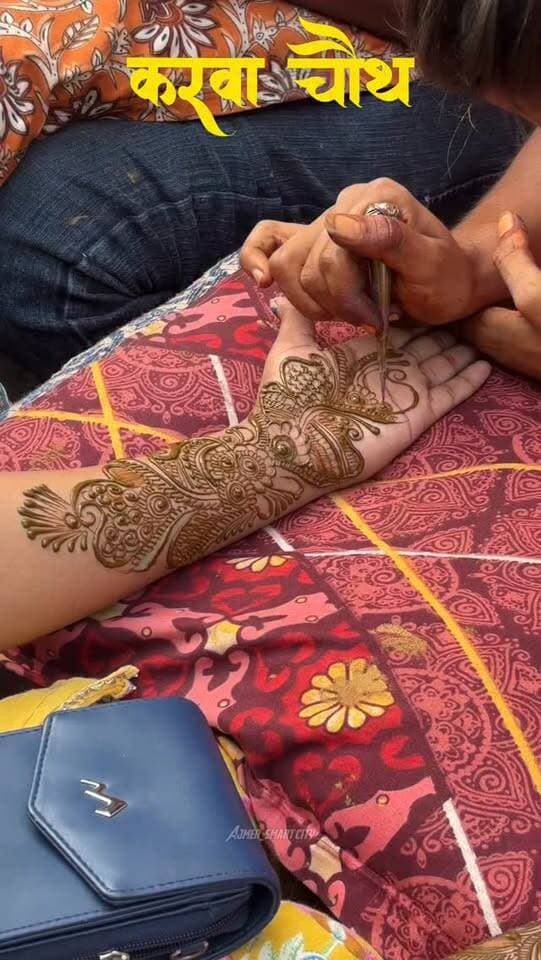 करवा चौथ की शुभकामनाएं, Karwa Chauth Special ,
करवा चौथ मेहंदी डिज़ाइन,
Karva Chauth,
करवा चौथ 2026,
My first Karwa Chaut,
पहला करवा चौथ