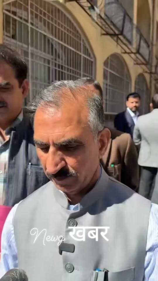 CM सुक्खू का बड़ा फैसला
महिलाओं के साथ कल हिमाचल में पुरुषों को भी रहेगा
करवाचौथ का अवकाश