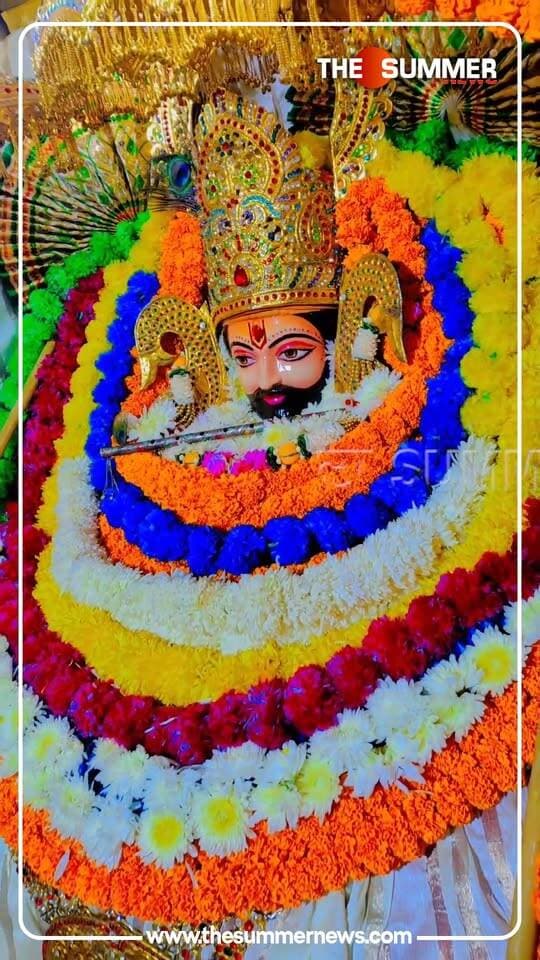 भगवान आप पर कृपा बनाये रखे