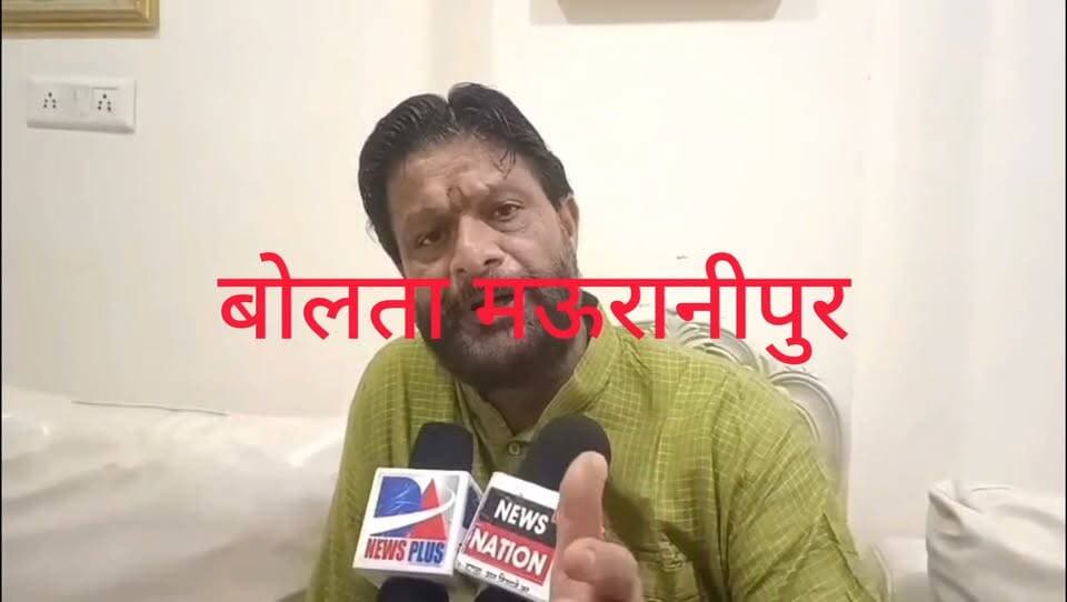 झांसी मेडिकल कॉलेज में दवाओं का टोटा मरीजों की जेब में पड़ रहे बोझ को लेकर पूर्व केंद्रीय मंत्री प्रदीप जैन आदित्य ने बोला