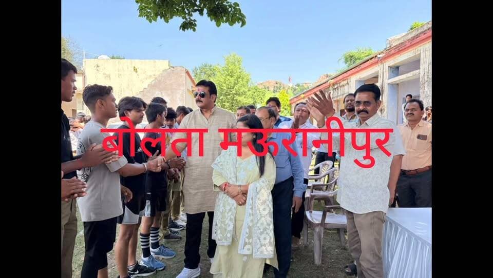 झांसी 70 वी जनपदीय कबड्डी प्रतियोगिता का हुआ शुभारंभ खिलाड़ियों ने दिखाया दमखम