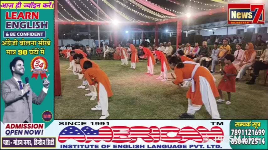 भारत विकास परिषद् शाखा विवेकानंद द्वारा गुरु वंदन एवं छात्र अभिनंदन के साथ डांडिया कार्यक्रम मनाया गया।
#hindauncity #viralpost #viralreels #nonfollowers #डांडिया_नाइट #ᴛʀᴀɴᴅɪɴɢ #Bharatvikasparisad