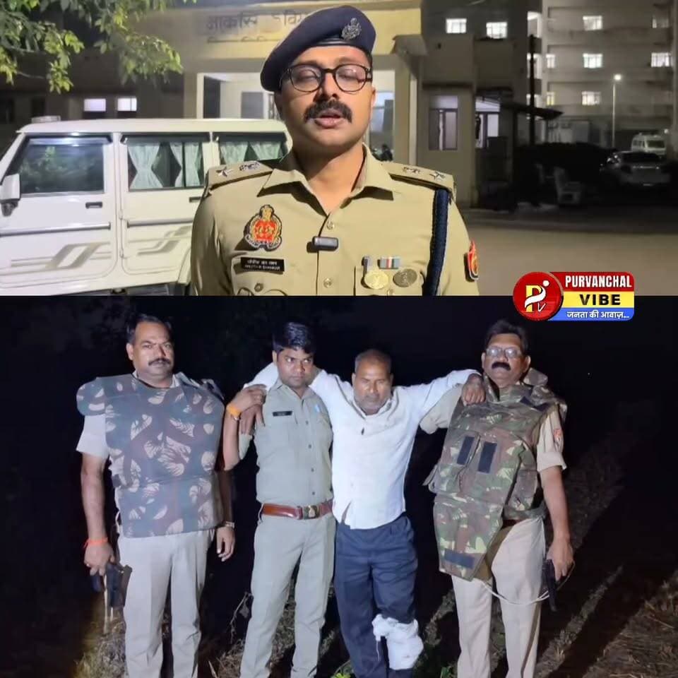 देवरिया: महिला हत्याकांड का आरोपी पुलिस मुठभेड़ में गिरफ्तार, पैर में लगी गोली
रुद्रपुर सीएचसी में महिला की हत्या के मामले में था वांछित, दूसरा आरोपी फरार
देवरिया। रुद्रपुर सामुदायिक स्वास्थ्य केंद्र (सीएचसी) परिसर में महिला की हत्या के मामले में पुलिस को बड़ी सफलता मिली है। मंगलवार रात अवस्थी चौराहे पर चेकिंग के दौरान पुलिस से मुठभेड़ में वांछित आरोपी रामअशीष यादव निवासी छपरा, थाना गगहा, गोरखपुर को गोली लगने के बाद गिरफ्तार कर लिया गया। पुलिस के अनुसार, आरोपी ने पुलिस टीम पर फायरिंग की थी, जिसके बाद आत्मरक्षा में की गई जवाबी कार्रवाई में उसके बाएं पैर में गोली लगी। उसे प्राथमिक उपचार के बाद मेडिकल कॉलेज देवरिया रेफर किया गया।
पुलिस के मुताबिक, 25 अक्टूबर को रुद्रपुर सीएचसी परिसर स्थित कर्मचारी आवास में गुड़िया नामक महिला का शव मिला था। मामले की जांच के दौरान रामअशीष का नाम सामने आया था। पुलिस का दावा है कि पूछताछ में आरोपी ने महिला की हत्या की साजिश और तीन लाख रुपये की सुपारी मिलने की बात बताई है। पुलिस के अनुसार, इसमें से ढाई लाख रुपये पहले दिए जा चुके थे और बाकी 50 हजार रुपये लेने जाते समय मुठभेड़ हुई।
पुलिस ने बताया कि मोटरसाइकिल चला रहा दूसरा आरोपी नरेश यादव मौके से फरार हो गया। उसकी तलाश की जा रही है। मामले में अन्य आरोपियों की भूमिका की भी जांच की जा रही है।