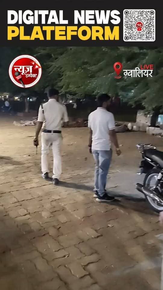 दीपावली के त्यौहार के मद्देनजर ग्वालियर पुलिस की कटोरताल थीम रोड पर कांबिंग गश्त ।
#gwaliorpolice #newsimpact