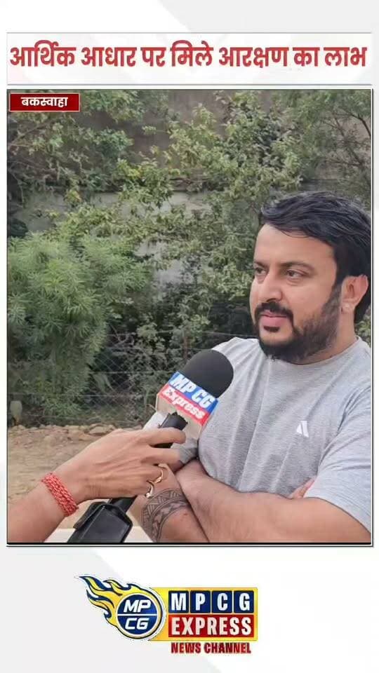 राजपूत करणी सेना के प्रदेश अध्यक्ष अनुराग प्रताप सिंह का बड़ा बयान, आर्थिक आधार पर मिले आरक्षण