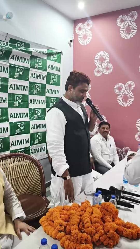 AIMIM नेता अख्तरुल ईमान का देहरादून मैं पहुंच कर क्या कुछ बोले देखिए पूरी खबर,...
#DEHRADUN #UTTRAKHAND #BBR #LIVE #UTTRAKHAND #NEWS