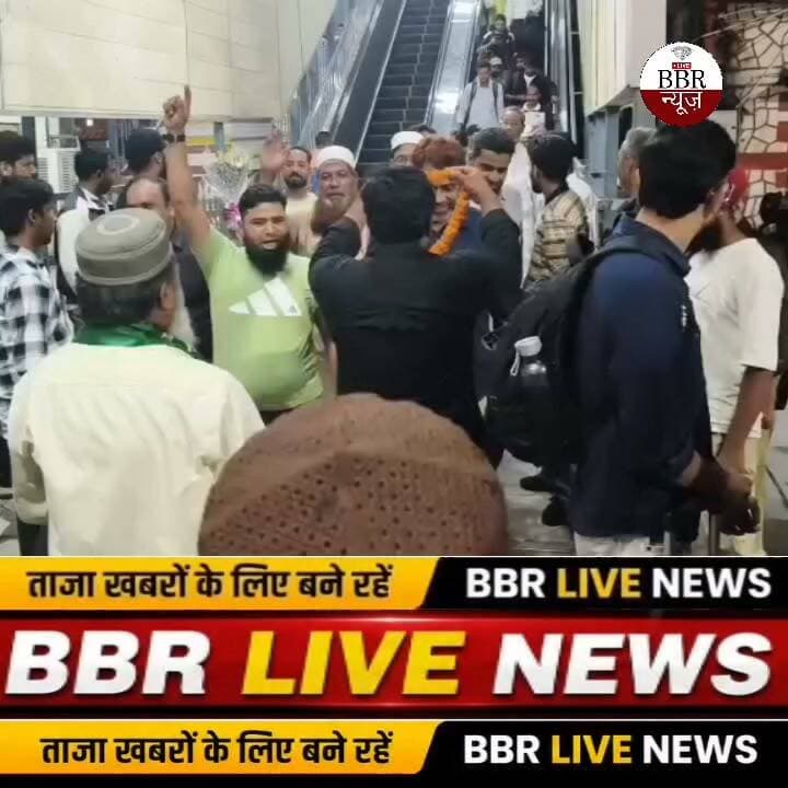 AIMIM नेता अख्तरुल ईमान का देहरादून रेलवे स्टेशन पहुंचने पर स्वागत...
देहरादून। AIMIM नेता अख्तरुल ईमान के देहरादून रेलवे स्टेशन पहुंचने पर पार्टी पदाधिकारियों और कार्यकर्ताओं ने उनका स्वागत किया। इस दौरान पार्टी के कई स्थानीय नेता और कार्यकर्ता मौजूद रहे।
स्वागत करने वालों में महानगर अध्यक्ष शहजाद अली, देहात अध्यक्ष अब्दुल समद, महानगर उपाध्यक्ष अकरम शाह, छावनी परिषद अध्यक्ष सलमान, महानगर प्रभारी हाफिज अयूब, यूथ ब्रिगेड अध्यक्ष जुनैद अंसारी, संगठन मंत्री शहजाद सिद्दीकी, सचिव रशीद अंसारी, सचिव साहिल तथा वरिष्ठ नेता इंतजार मलिक सहित अन्य कार्यकर्ता मौजूद रहे।
इस दौरान कार्यकर्ताओं ने अख्तरुल ईमान का स्वागत करते हुए उनके देहरादून आगमन पर खुशी जताई।
#DEHRADUN #UTTRAKHAND #BBR #LIVE #UTTRAKHAND #NEWS