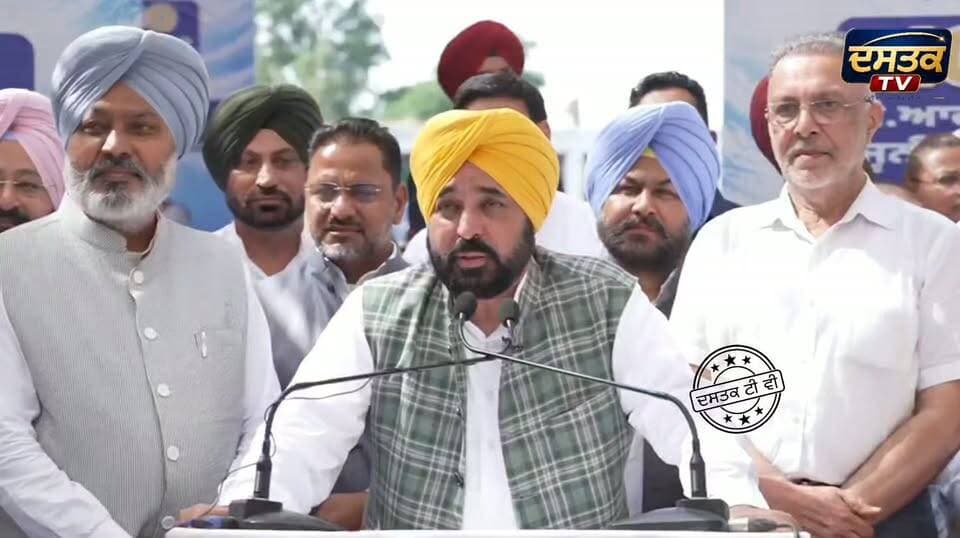 ਭਗਵੰਤ ਮਾਨ ਮੁੱਖ ਮੰਤਰੀ ਪੰਜਾਬ ਵੱਲੋਂ ਪਰਮਿੰਦਰ ਝੋਟਾ ਦੇ ਇਨਸਾਫ ਨੂੰ ਲੈ ਕਹੀ ਵੱਡੀ ਗੱਲ ਸਿਆਸੀ ਪਾਰਟੀਆ ਤੇ ਕੀਤਾ ਤਿੱਖਾ ਹਮ+ਲਾ #BigUpdate #NewsUpdate #Dastaktv #fyp #rat #viralnews #nonfollowers #foryou #facebookreel