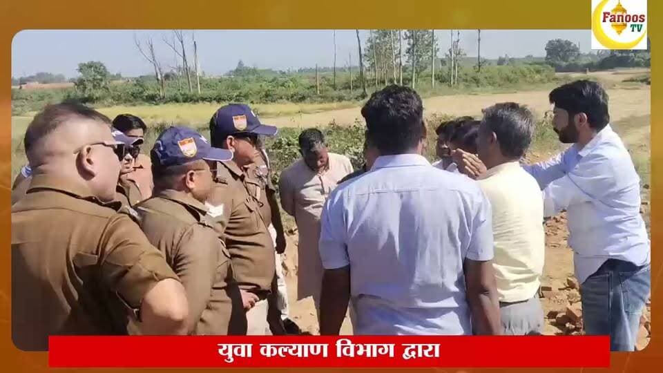 नगला इमरती में ज़मीनी विवाद