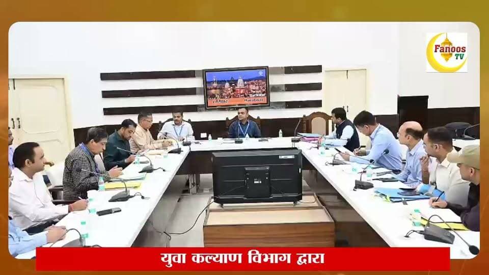 विधानसभा चुनाव की तैयारियां तेज