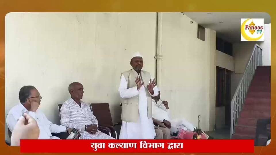 कांग्रेस ने दिल्ली कुच और न्याय यात्रा को लेकर की बैठक