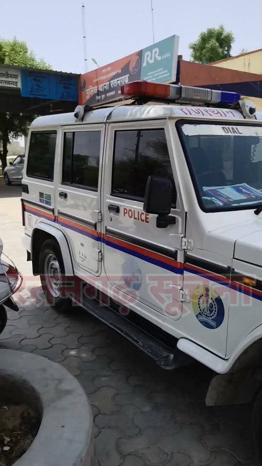 बाइक सवार ने मारी सालासर यात्री को टक्कर, दोनों घायल, एक को किया रैफर