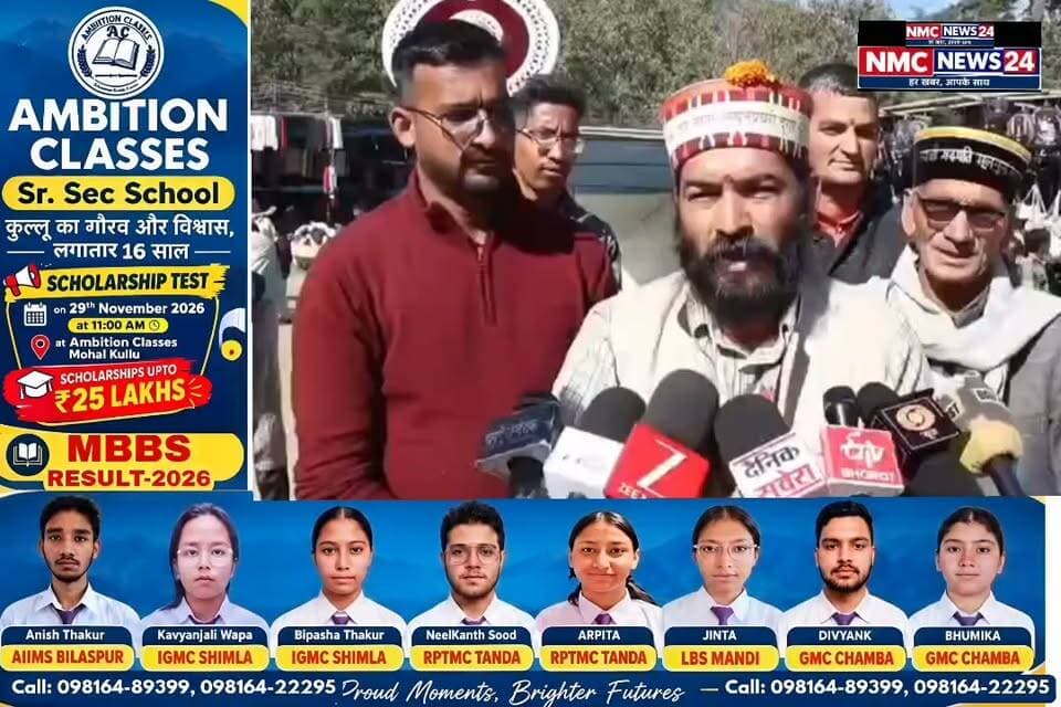 सूखे या प्राकृतिक आपदाओं से बचाव के लिए जाने जाते है कुई कांडा नाग देवता जी