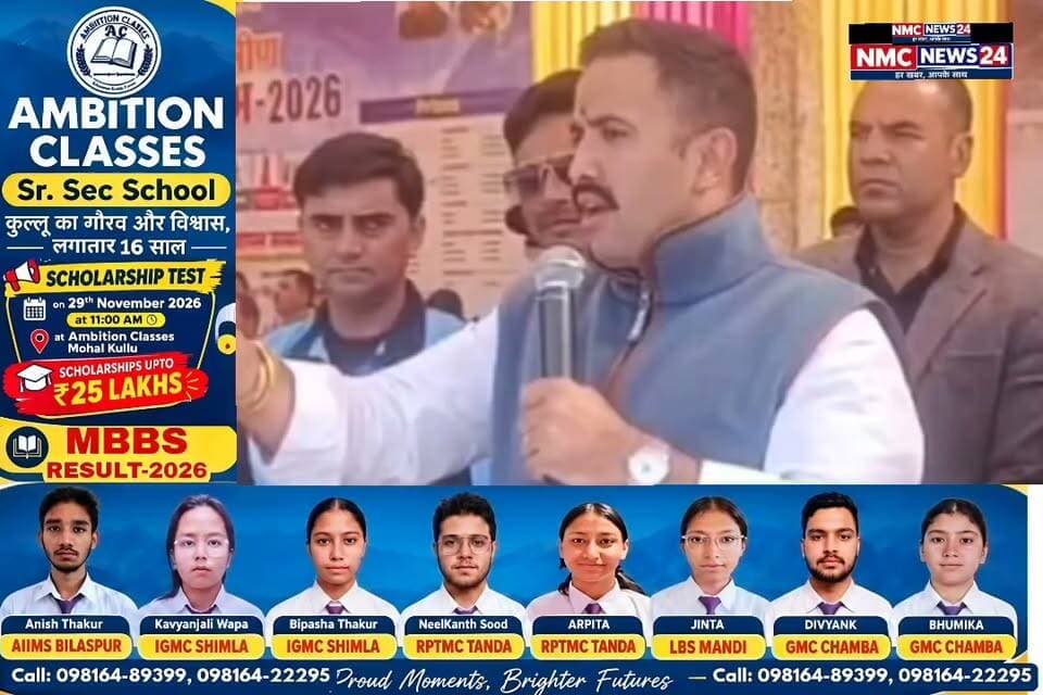 मंत्री विक्रमादित्य सिंह गरजे.... बोले षड्यंत्र करने वालों को नहीं बख्शेंगे, विनम्रता को मेरी कमजोरी ना समझे...