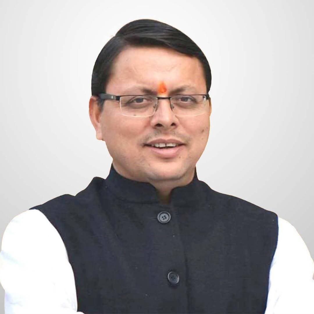 मुख्यमंत्री पुष्कर सिंह धामी कुछ देर में पहुँचेगे श्रीनगर। राजमार्ग का निरीक्षक करते हुए सड़क मार्ग से जायेंगे देहरादून