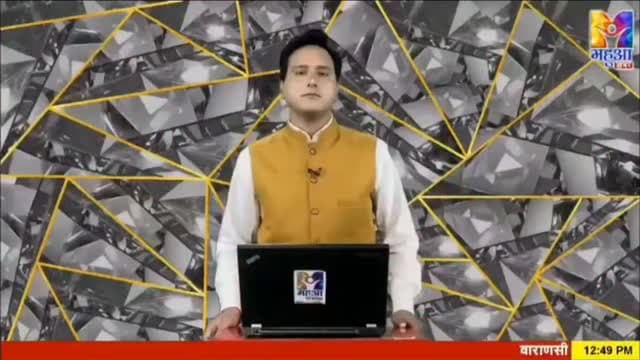 1 नवंबर को दिल्ली के रामलीला मैदान में महा गर्जना रैली