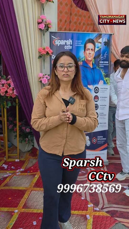 Sparsh CCTV.... खरीदे ने पर बनेंगे कार के विजेता