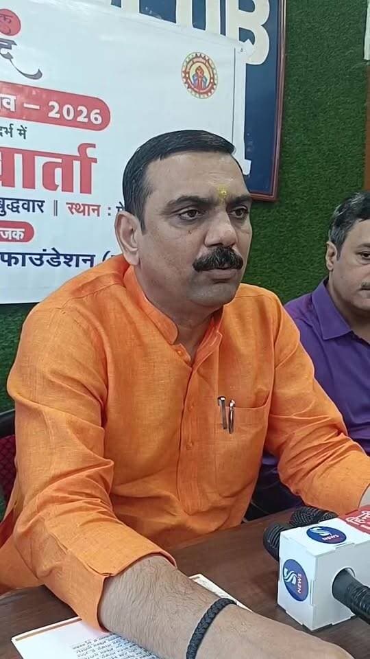 पूर्वांचल जनशक्ति फाउंडेशन द्वारा पूर्वांचल संवाद श्रृंखला के अंतर्गत हेल्थ कॉन्क्लेव–2026 का आयोजन 31 अक्टूबर,शनिवार को शाम 6 बजे होटल कोर्टयार्ड बाय मैरियट,तारामंडल,गोरखपुर में किया जा रहा है। इस कार्यक्रम में ‘पूर्वांचल में स्वास्थ्य सेवाओं का वर्तमान एवं भविष्य’ विषय पर परिचर्चा आयोजित की जाएगी। साथ ही चिकित्सा क्षेत्र में उत्कृष्ट कार्य करने वाली विभूतियों को ‘पूर्वांचल हेल्थ आइकॉन अवार्ड–2026’ से सम्मानित किया जाएगा
#pressclubGorakhpurpressvarta
#SNewsliveGorakhpur