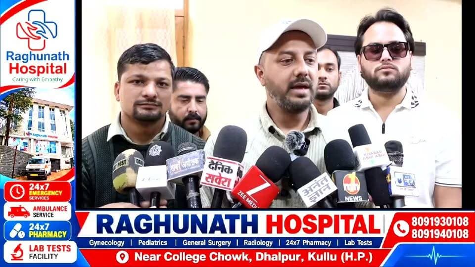 कला केंद्र के बाहर सीएम के खिलाफ नारेबाजी करने पर मनाली के युवक पर मामला दर्ज
जिला कुल्लू युवा कांग्रेस अध्यक्ष ने करवाई एफआईआर
कहा दशहरा में भीड़ को भड़काने का काम कर रहा था युवक
Kullu Times