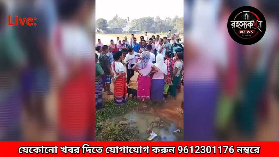 কাঁকড়াবন থানা কনস্টেবল এর সাথে উদয়পুর আর কে পুর মহিলা থানা কনস্টেবল এর পর#কীয়া ঘটনায় ব্যাপক মারধর করে অম্পি এলাকায় স্থানীয় উপজাতি মহিলারা!