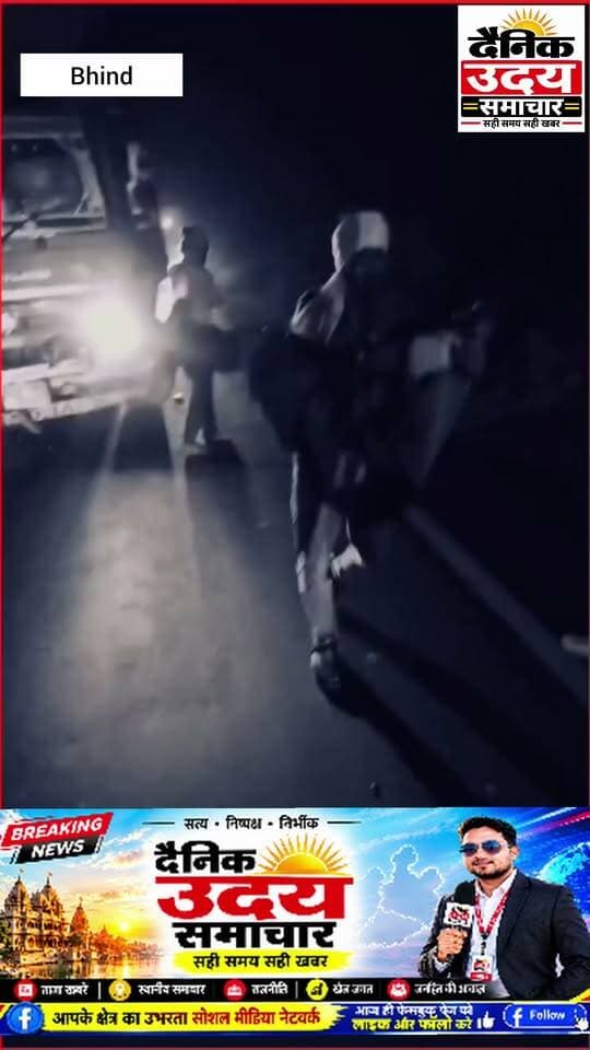 भिण्ड ग्वालियर हाइवे पर ट्रक का टायर फटा
#bhindnews
#news
#viralvideos
#livenews
#viralreelsfacebook