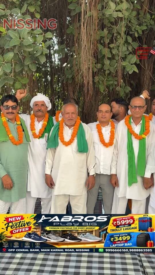 बिजली बोर्ड कर्मचारियों अपने धरने प्रदर्शन की जीत की खुशी को लेकर साथ देने वाली संस्थाओं को किया सम्मानित