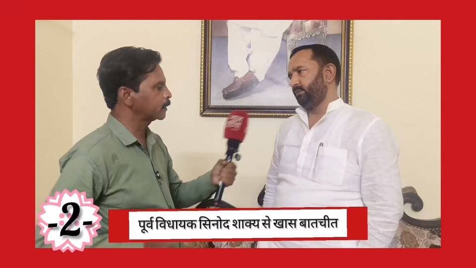 भाग -2- समाजवादी पार्टी में शामिल होने के बाद सिनोद शाक्य ने खास बातचीत में कई महत्वपूर्ण सवालों पर बेबाक जबाब दिया
ज़रूर सुनिए पूरा पार्ट -2 #PDA #यूपीइलेक्शन2027 #sinodshakya
