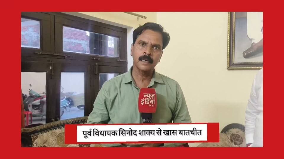 समाजवादी पार्टी में शामिल होने के बाद सिनोद शाक्य ने खास बातचीत में कई महत्वपूर्ण सवालों पर बेबाक जबाब दिया
ज़रूर सुनिए पूरा पार्ट -1 #PDA #यूपीइलेक्शन2027 #sinodshakya