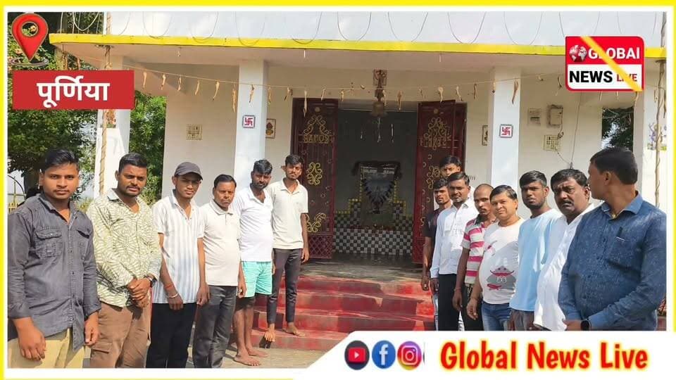 काली पूजा को लेकर पोखरिया काली मंदिर में बैठकः तीन दिवसीय मेले और सांस्कृतिक कार्यक्रम को लेकर चर्चा की गई