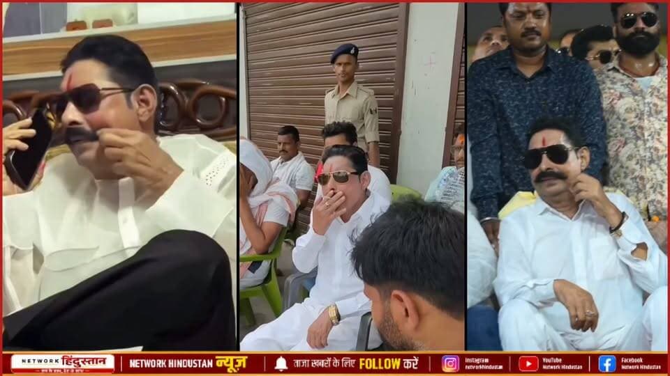 कौन हैं मोकामा के छोटे सरकार अनंत सिंह? जानिए उनकी जिंदगी की A to Z कहानी, राजनीतिक सफर और पूरी बैकग्राउंड रिपोर्ट...
#AnantSingh #ChhoteSarkar #Mokama #BiharPolitics #Biography