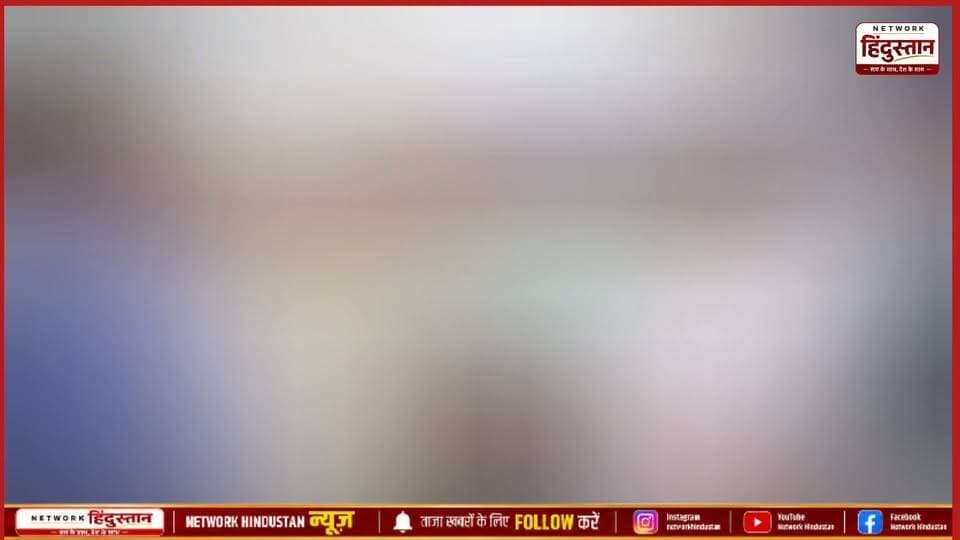 आज गाजीपुर के जखनिया विधानसभा में आजाद समाज पार्टी के राष्ट्रीय अध्यक्ष व नगीना के सांसद चंद्रशेखर आजाद पहुंचे हुए थे जिसमें चुनावी रैली के दौरान युवाओं और बुजुर्गों का जोश और जुनून को देखा गया तो देखिए क्या कुछ बोले कई जिलों से पहुंचे चंद्रशेखर आजाद की रैली में युवा...
#Ghazipur #Jangipur #ChandrashekharAzad #GroundReport #PurvanchalNews #NetworkHindustanaNews