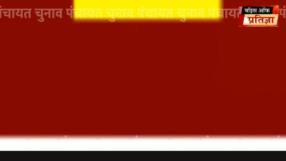 किशनगढ़ बास विधायक दीपचंद खैरिया का बयान कांग्रेस सरकार कार्यकाल में खोले गए अस्पतालों के डॉक्टर को बीजेपी ने ट्रांसफर कर बाहर भेजा
#RajasthanNews #LatestNews #todaynews #Bhiwadi #Kotkasim #tijara #kotputli #khairtha #Baansur #alwar #Kisngardbaas #jaipur #jodpur #Rajasthanpoliticalnews #mundaver Tika Ram Jully Bhanwar Jitendra Singh Ramhet Singh Yadav Sandeep Yadav MLA Lalit Yadav