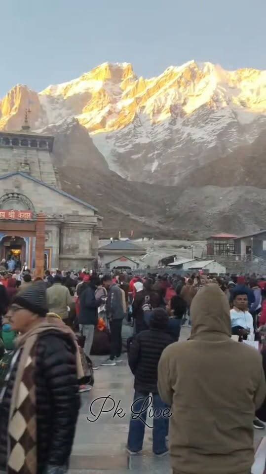 जय बाबा केदारनाथ 🌹👏🌹