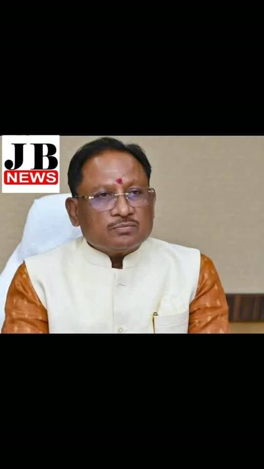 बैलेट पेपर से हुए चुनाव में भी कांग्रेस का सूपड़ा साफ, चार राज्यों की 28 सीटों पर नहीं खोल पाई खाता: मुख्यमंत्री विष्णुदेव साय
https://jbnewskorba.in/बैलेट-पेपर-से-हुए-चुनाव-मे/