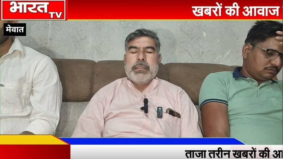 कठोल पंचायत के सरपंच उम्मीदवार जमशेद को थलचाना में मिला सर्व समाज का समर्थन
#rajasthan
#bjp
#congres
#mewati
#mewat