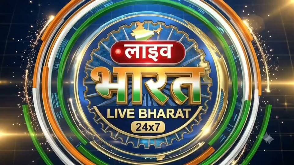 🚨 **BIG BREAKING NEWS | होडल अपडेट** 🚨
**होडल में गरजे दीपेंद्र हुड्डा, वोट चोरी के मुद्दे पर भाजपा और चुनाव आयोग पर बरसे; मुख्य चुनाव आयुक्त ज्ञानेश कुमार के इस्तीफे की मांग को लेकर पुतला दहन!**
**अम्बेडकर भवन में कांग्रेस का शक्ति प्रदर्शन, उदयभान और पृथला विधायक की मौजूदगी में कार्यकर्ताओं ने भरी हुंकार; दीपेंद्र हुड्डा ने 1 नवंबर को दिल्ली के रामलीला मैदान में होने वाली रैली के लिए दिया न्योता।**