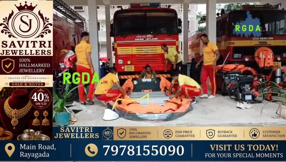 ବାତ୍ୟା ‘ଅର୍ଣ୍ଣବ’ ସତର୍କତା: ରାୟଗଡ଼ା ଜିଲ୍ଲା ଅଗ୍ନିଶମ ବାହିନୀ ସମ୍ପୂର୍ଣ୍ଣ ପ୍ରସ୍ତୁତ |
#cyclonearnab #odishacyclone #cyclone #rgda #rayagada #odianews #odishanews #topnews #topstories #rayagadanews