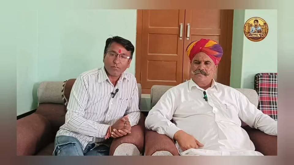 मोहनगढ़ सरपंच प्रत्याशी भोपाल सिंह भाटी ने गांव का चोमूखी विकास करने और आपसी भाईचारा क़ायम रखने की आमजन से की अपील....
#मोहनगढ़ #MOHANGARH