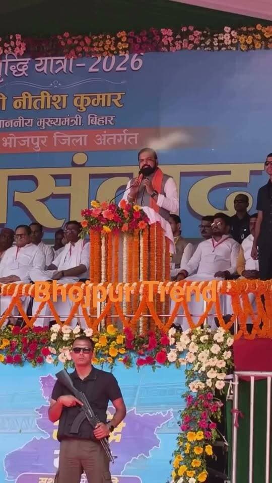 सभी का साथ सभी का सम्मान 🙏🙏🙏🙏
