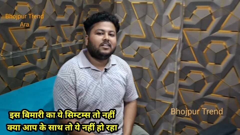 अगर आपके शरीर में भी ये सिम्टम्स महसूस हो तो कभी इग्नोर नहीं करें! डॉक्टर से मिलने के बाद इनको बहुत फायदा हुआ
