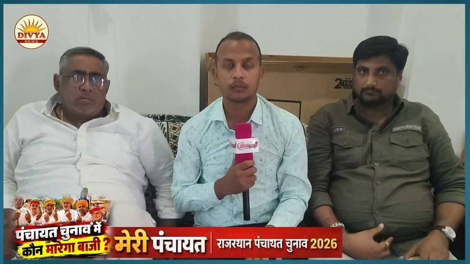 बिजली-पानी, सड़क या विकास— गांव खेजड़ा में किस मुद्दे पर पड़ेगा वोट? देखिए खास बातचीत