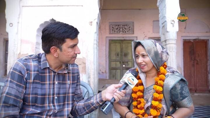 पलथाना में सरपंच के कार्यालय उद्घाटन पर उमड़ा जनसैलाब, क्या है 5 वर्षों का विज़न?
#sikarsandesh #sikar #rajasthannews #panchayatchunav