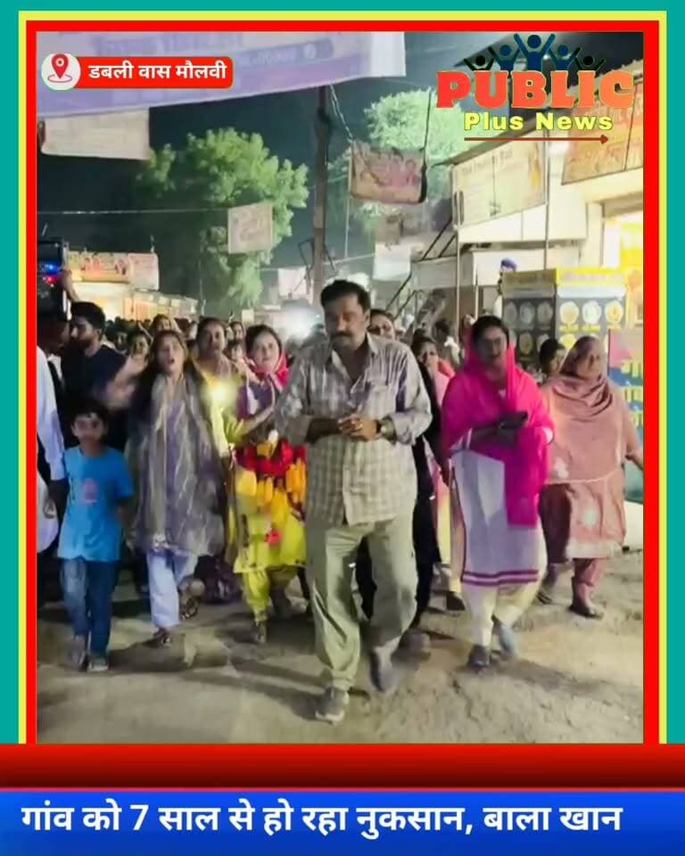 #हनुमानगढ़ #डबली बाला खान ने दिया बड़ा बयान?
#bjp #कांग्रेस #सरपंच