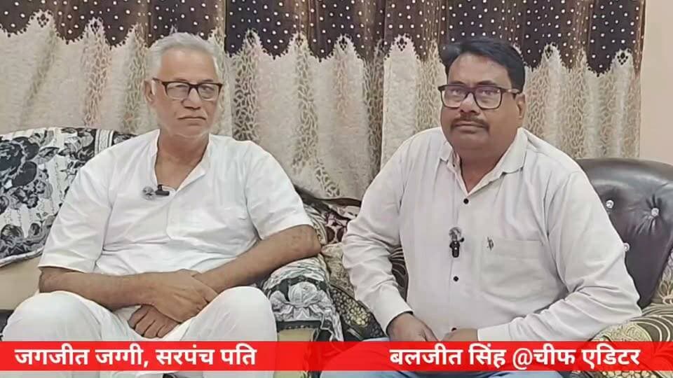 #हनुमानगढ़ मक्कासर में जग्गी सरपंच का Exlusive Interview