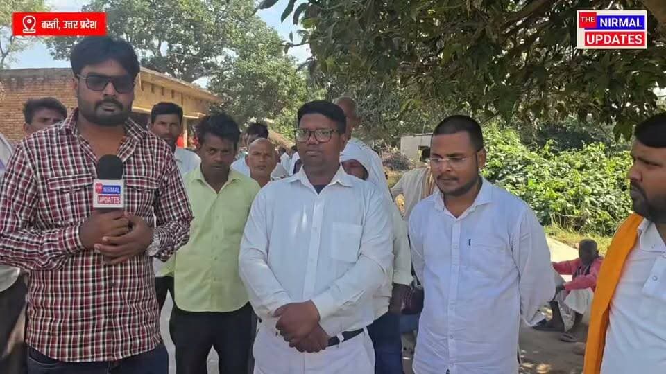 बस्ती: दलित युवक की ह**त्या पर बसपा, आजाद समाज पार्टी ने उठाई आवाज, परिवार से मिलकर कही बड़ी बात..?
#facebookvideo #trendingpost #BSP #बसपा #वायरल