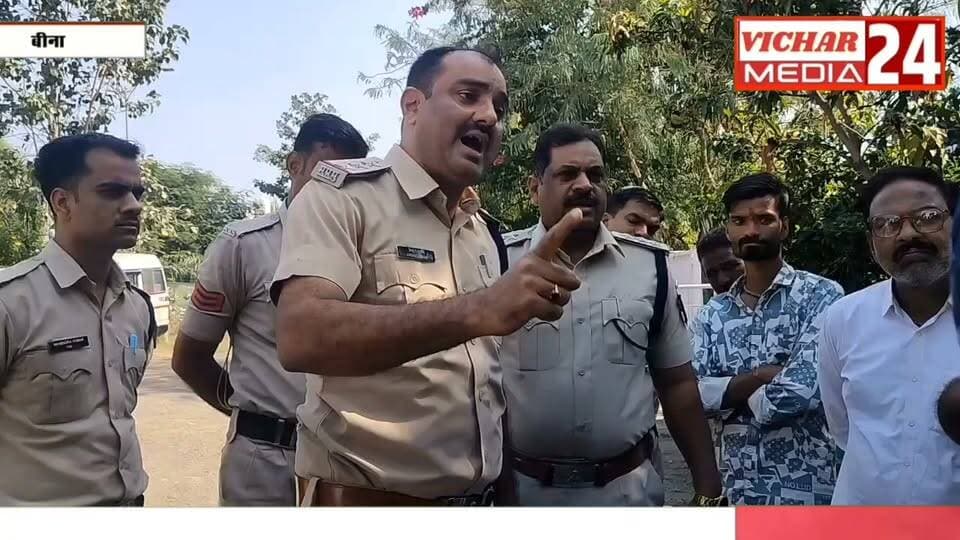 आखिर कौन कर रहा था ट्रांसफार्मर से तेल चोरी #binanews #bina #poliçe #chor #chori