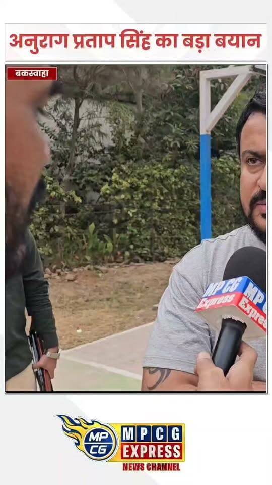 करणी सेना के प्रदेश अध्यक्ष अनुराग प्रताप सिंह का बड़ा बयान,सक्षम होने के बाद आरक्षण क्यों?