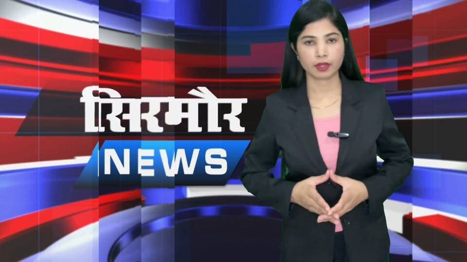 आंज भोज क्षेत्र के वरिष्ठ पत्रकार श्यामलाल पुंडीर ने लिखी महापर्व धनला की पुस्तक, उद्योग मंत्री ने किया विशेषांक का विमोचन...