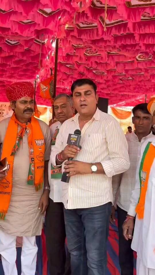 विधायक जीवाराम चौधरी की अपील; सांचौर पंचायत समिति वार्ड-1 और जिला परिषद वार्ड-12 में भाजपा प्रत्याशियों के समर्थन में मतदान की अपील, की जन सभा